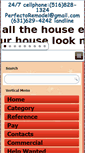 Mobile Screenshot of housefinish.com